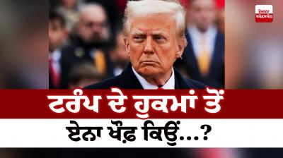 Why so much fear of Trump's orders...?