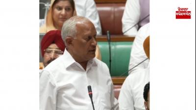 Water Resources Minister Virender Goyal presented the bill in the Punjab Vidhan Sabha