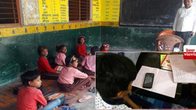 Only 8 percent of rural children regularly attended online class