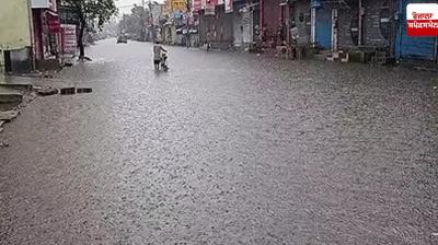 Punjab Weather Update News