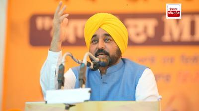 ਸੀਐਮ ਭਗਵੰਤ ਮਾਨ 