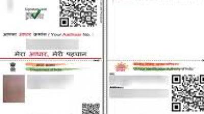 QR code of Aadhaar card will be checked offline, know the advantages of PVC Aadhar card