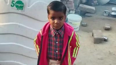 ਮ੍ਰਿਤਕ ਗੁਰਮਨ ਸਿੰਘ (7 ਸਾਲਾ)