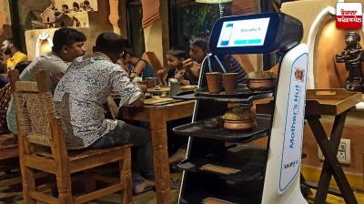 ਰੇਸਤਰਾਂ ’ਚ ਰੋਬੋਟ ਖਾਣਾ ਪਰੋਸਦਾ ਹੋਏ 