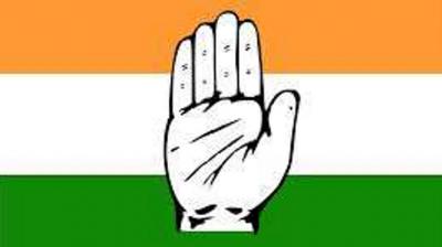 Punjab Congress