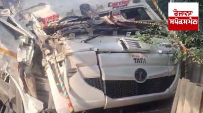 ਹਾਦਸੇ ਦੌਰਾਨ ਨੁਕਸਾਨਿਆ ਗਿਆ ਟਰੱਕ 