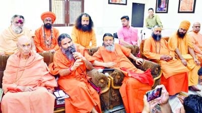 During the function Ramdev