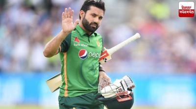 Pakistan won the toss and decided to bat first against India