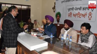 NRI Punjabis thank Punjab government for organizing NRI meetups