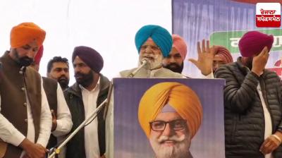 MLA Rana Gurjit's big statement regarding MSP