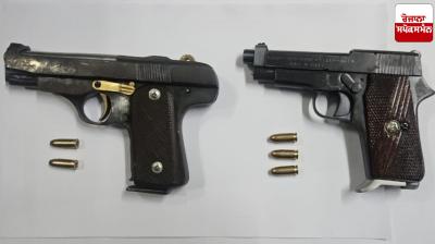 Nanded murder case: Punjab Police arrests two BKI activists including main shooter; two pistols recovered