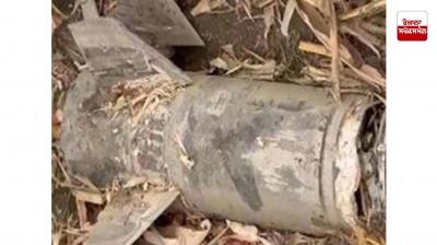 Missile fragment found in Bhogpur