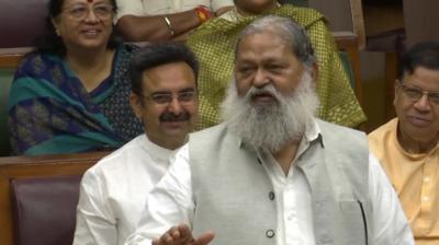 Anil Vij