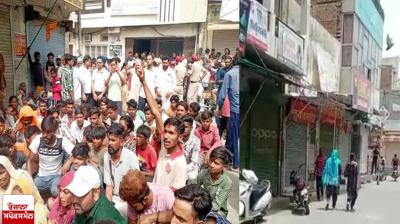  silence in Mansa city, shops closed