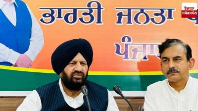 Gamente omyera owil cut cut ki bot lupur ma i cuk i te dul me 14 me Punjab Milling Policy 2023-24: BJP