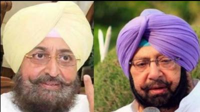 Partap Singh Bajwa letter to punjab cm