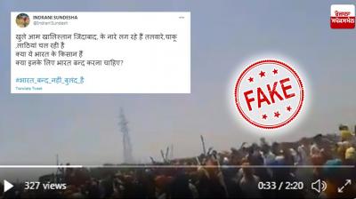 Old video Viral With Fake claim