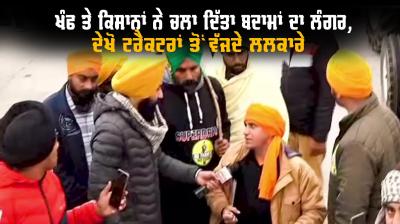 Tractor Parade at delhi