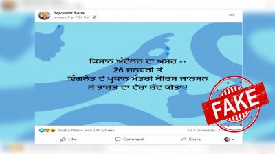 Boris Johnson does not Cancel India Visit Due To Farmers Protest