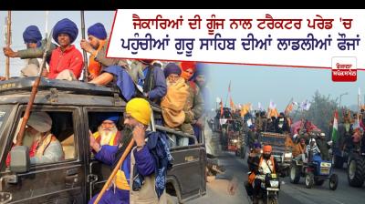 Nihang Sikhs at Farmers Tractor Parade 