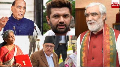 Reactions on Union Budget 