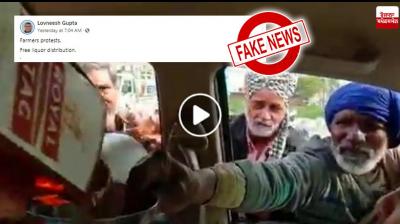 Viral video has nothing to do with farmers protest