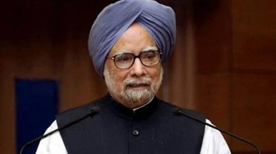 DR. Manmohan Singh 