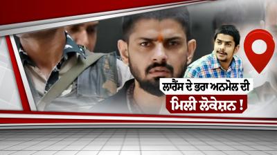 Anmol Bishnoi's location in America