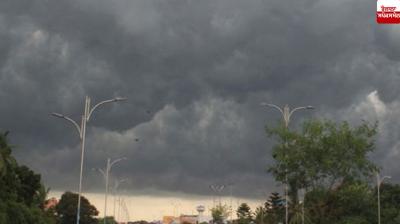 Punjab Weather Update