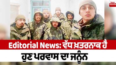 The obsession with migration is more dangerous now