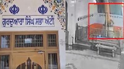 Punjab News: An attempt at blasphemy in Gurughar! The villagers took control