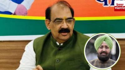 appropriate for Bajwa of Congress, overthrown democracy seven times,Governor's rule over BJP: Ashwani Sharma