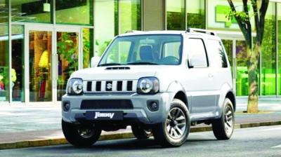 Suzuki Launch New Jimny SUV