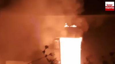 Amritsar Fire News in punjabi 