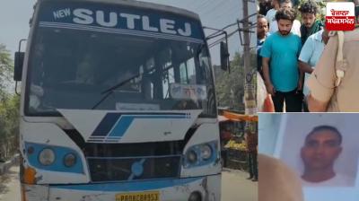 Nawanshahr Accident News in punjabi