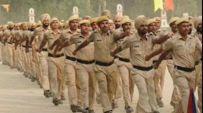 Punjab Police Constable 