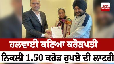 Jalandhar Halwai became a millionaire 