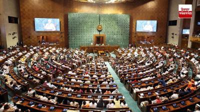 Lok Sabha Members will use 'Digital Pen' on 'Electronic Tab' to show attendance