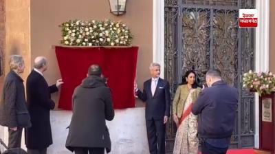 The new building of the Indian Embassy in Rome was inaugurated