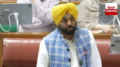 Chief Minister Bhagwant Mann took a dig at Sukhbir Singh Badal