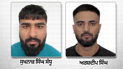 Canada deports two gangsters of Punjabi origin