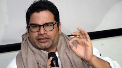 Prashant Kishor