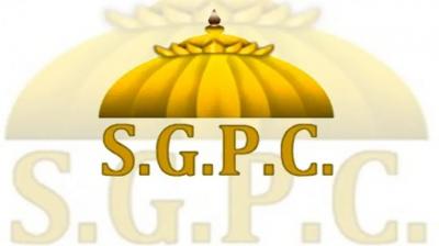 SGPC