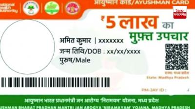 Ayushman Bharat Yojana is proving effective for cancer treatment