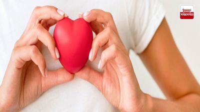 Tips To Boost Heart Health news in punjabi