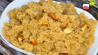 Suji ka halwa Recipe