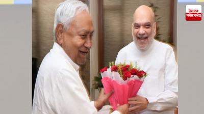 Amit Shah meets Nitish Kumar