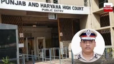 Hearing of petition seeking CBI probe into IPS Puran Kumar's suicide adjourned