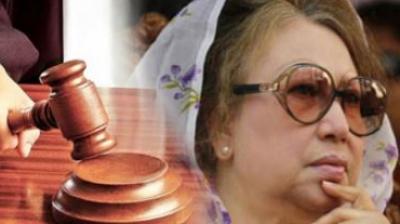  Khaleda Zia 