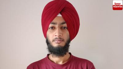  Punjabi youth Death in UK Ajnala News in punjabi 